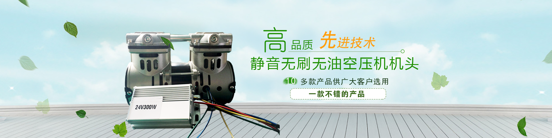 活塞式壓縮機(jī)價(jià)格