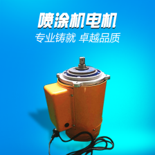 YL系列單相異步電動機