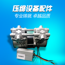 吳江無(wú)油空壓機(jī)機(jī)頭